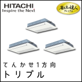 RCIS-AP224GHG7 ��Ω �ʥ��ͤ�ã�ͥץ�ߥ��� �Ƥ󤫤�1���� ��R410A�� Ʊ���ȥ�ץ� 8��������