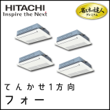 RCIS-AP140GHW7 ��Ω �ʥ��ͤ�ã�ͥץ�ߥ��� �Ƥ󤫤�1���� ��R410A�� ���̥ե��� 5��������