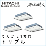 RCIS-AP224SHG8 ��Ω �ʥ��ͤ�ã�� �Ƥ󤫤�1���� ��R410A�� ���̥ȥ�ץ� 8��������