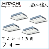 RCIS-AP280SHW8 ��Ω �ʥ��ͤ�ã�� �Ƥ󤫤�1���� ��R410A�� Ʊ���ե��� 10��������