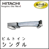 RCB-GP56RGHJ3 RCB-GP56RGH3 Ω ʥͤãͥץߥ ӥȥ R32 󥰥 2.3