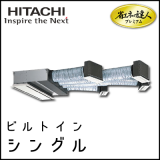 RCB-GP140RGH3 ��Ω �ʥ��ͤ�ã�ͥץ�ߥ��� �ӥ�ȥ��� ��R32�� ���󥰥� 5��������