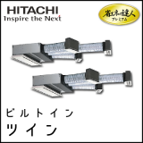 RCB-GP140RGHP3 ��Ω �ʥ��ͤ�ã�ͥץ�ߥ��� �ӥ�ȥ��� ��R32�� Ʊ���ĥ��� 5��������