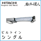 RCB-GP56RSHJ4 RCB-GP56RSH4 Ω ʥͤã ӥȥ R32 󥰥 2.3