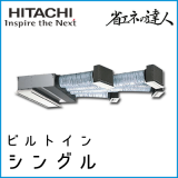 RCB-GP140RSH4 ��Ω �ʥ��ͤ�ã�� �ӥ�ȥ��� ��R32�� ���󥰥� 5��������