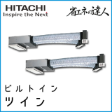 RCB-GP112RSHP4 Ω ʥͤã ӥȥ R32 Ʊĥ 4