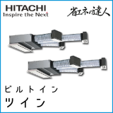 RCB-GP140RSHP4 ��Ω �ʥ��ͤ�ã�� �ӥ�ȥ��� ��R32�� Ʊ���ĥ��� 5��������