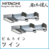 RCB-AP224SHP8 ��Ω �ʥ��ͤ�ã�� �ӥ�ȥ��� ��R410A�� Ʊ���ĥ��� 8��������