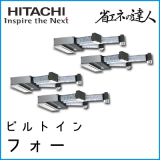 RCB-AP280SHW8 Ω ʥͤã ӥȥ R410A Ʊե 10