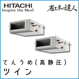 RPI-GP140RSHP4 ��Ω �ʥ��ͤ�ã�� �Ƥ󤦤�(���Ű���) ��R32�� Ʊ���ĥ��� 5��������