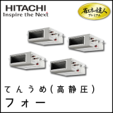 RPI-AP280GHW8 Ω ʥͤãͥץߥ Ƥ󤦤(Ű) R410A ̥ե 10