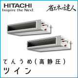 RPI-AP224SHP9 ��Ω �ʥ��ͤ�ã�� �Ƥ󤦤�(���Ű���) ��R410A�� Ʊ���ĥ��� 8��������