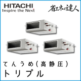 RPI-AP224SHG9 Ω ʥͤã Ƥ󤦤(Ű) R410A ̥ȥץ 8