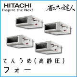 RPI-AP224SHW9 ��Ω �ʥ��ͤ�ã�� �Ƥ󤦤�(���Ű���) ��R410A�� ���̥ե��� 8��������