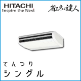 RPC-GP40RSHJ3 RPC-GP40RSH3 Ω ʥͤã ƤĤ R32 󥰥 1.5