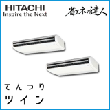 RPC-GP160RSHP3 ��Ω �ʥ��ͤ�ã�� �Ƥ�Ĥ� ��R32�� Ʊ���ĥ��� 6��������