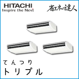 RPC-GP160RSHG3 Ω ʥͤã ƤĤ R32 Ʊȥץ 6