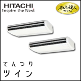 RPC-AP160GHP7 ��Ω �ʥ��ͤ�ã�ͥץ�ߥ��� �Ƥ�Ĥ� ��R410A�� ���̥ĥ��� 6��������