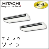 RPC-AP224GHP7 Ω ʥͤãͥץߥ ƤĤ R410A ̥ĥ 8