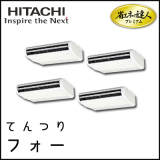 RPC-AP224GHW7 Ω ʥͤãͥץߥ ƤĤ R410A Ʊե 8