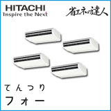 RPC-AP224SHW7 Ω ʥͤã ƤĤ R410A ̥ե 8