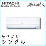 RPK-GP40RSHJ3 RPK-GP40RSH3 Ω ʥͤã ٤ R32 󥰥 1.5