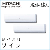 RPK-GP112RSHP3 ��Ω �ʥ��ͤ�ã�� ���٤��� ��R32�� Ʊ���ĥ��� 4��������