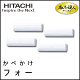 RPK-AP224GHW7 ��Ω �ʥ��ͤ�ã�ͥץ�ߥ��� ���٤��� ��R410A�� Ʊ���ե��� 8��������