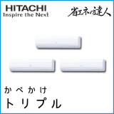 RPK-AP280SHG8 Ω ʥͤã ٤ R410A Ʊȥץ 10