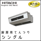 RPCK-GP80RGHJ2 RPCK-GP80RGH2 Ω ʥͤãͥץߥ ˼ R32 󥰥 3