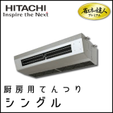 RPCK-GP140RGH2 ��Ω �ʥ��ͤ�ã�ͥץ�ߥ��� ��˼�� ��R32�� ���󥰥� 5��������