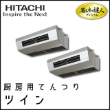 RPCK-AP140GH7 ��Ω �ʥ��ͤ�ã�ͥץ�ߥ��� ��˼�� ��R410A�� ���󥰥� 5��������