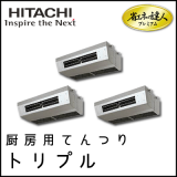 RPCK-AP224GHG7 ��Ω �ʥ��ͤ�ã�ͥץ�ߥ��� ��˼�� ��R410A�� ���̥ȥ�ץ� 8��������
