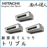 RPCK-AP224SHG7 ��Ω �ʥ��ͤ�ã�� ��˼�� ��R410A�� Ʊ���ȥ�ץ� 8��������
