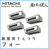 RPCK-AP335SHW7 ��Ω �ʥ��ͤ�ã�� ��˼�� ��R410A�� ���̥ե��� 12��������