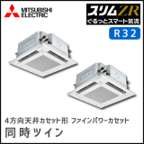 PLZX-ZRMP80SEFGV PLZX-ZRMP80EFGV ɩŵ ZR 4ŷ楫åȡڤäȥޡȵή Ʊĥ 3