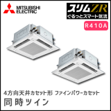 PLZX-ZRP280EFGV ��ɩ�ŵ� �����ZR 4����ŷ�楫���åȡڤ���äȥ��ޡ��ȵ�ή�� Ʊ���ĥ��� 10����