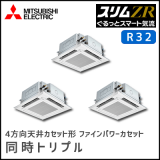 PLZT-ZRMP160EFGV ��ɩ�ŵ� �����ZR 4����ŷ�楫���åȡڤ���äȥ��ޡ��ȵ�ή�� Ʊ���ȥ�ץ� 6����