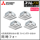 PLZD-ZRP280EFGV ��ɩ�ŵ� �����ZR 4����ŷ�楫���åȡڤ���äȥ��ޡ��ȵ�ή�� Ʊ���ե��� 10����