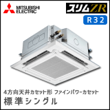 PLZ-ZRMP50SEFV PLZ-ZRMP50EFV ��ɩ�ŵ� �����ZR 4����ŷ�楫���å� ���󥰥� 2����