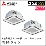 PLZX-ZRP280EFV ��ɩ�ŵ� �����ZR 4����ŷ�楫���å� Ʊ���ĥ��� 10����