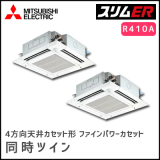 PLZX-ERP280EV ��ɩ�ŵ� �����ER 4����ŷ�楫���å� Ʊ���ĥ��� 10����