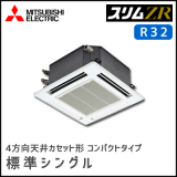 PLZ-ZRMP50SGV PLZ-ZRMP50GV ��ɩ�ŵ� �����ZR 4����ŷ�楫���åȥ���ѥ��ȥ����� ���󥰥� 2����