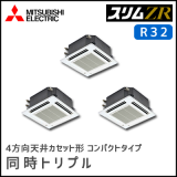 PLZT-ZRMP160GV ��ɩ�ŵ� �����ZR 4����ŷ�楫���åȥ���ѥ��ȥ����� Ʊ���ȥ�ץ� 6����