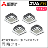 PLZD-ZRP280GV ��ɩ�ŵ� �����ZR 4����ŷ�楫���åȥ���ѥ��ȥ����� Ʊ���ե��� 10����