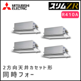 PLZD-ZRP280LV ��ɩ�ŵ� �����ZR 2����ŷ�楫���å� Ʊ���ե��� 10����