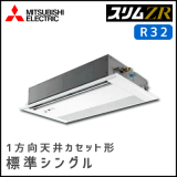 PMZ-ZRMP80SFV PMZ-ZRMP80FV ��ɩ�ŵ� �����ZR 1����ŷ�楫���å� ���󥰥� 3����