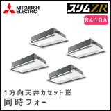 PMZD-ZRP280FV ��ɩ�ŵ� �����ZR 1����ŷ�楫���å� Ʊ���ե��� 10����