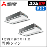 PMZX-ERMP160FV ��ɩ�ŵ� �����ER 1����ŷ�楫���å� Ʊ���ĥ��� 6����