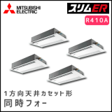 PMZD-ERP280FV ��ɩ�ŵ� �����ER 1����ŷ�楫���å� Ʊ���ե��� 10����